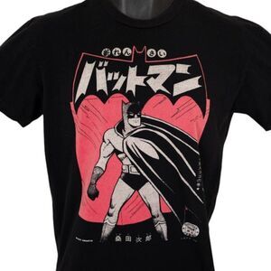 Bat Manga T Shirt Mens Size Small Black Blunt Graffix Comic Book Superhero